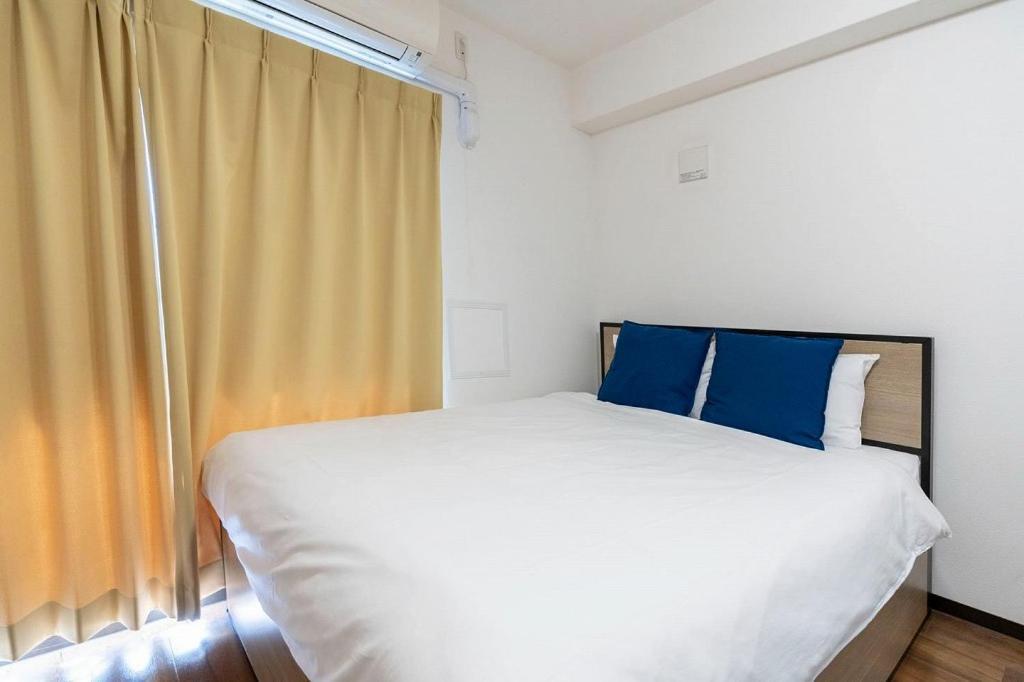 Appartement Anri Kitadume Osaka Castle Extérieur photo