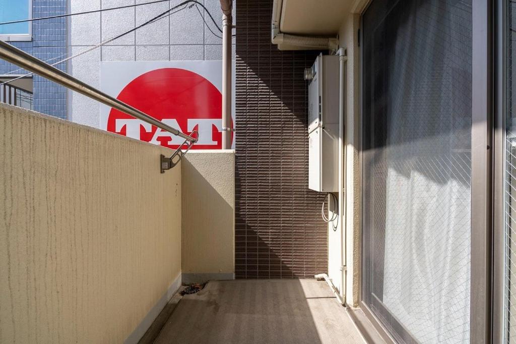Appartement Anri Kitadume Osaka Castle Extérieur photo
