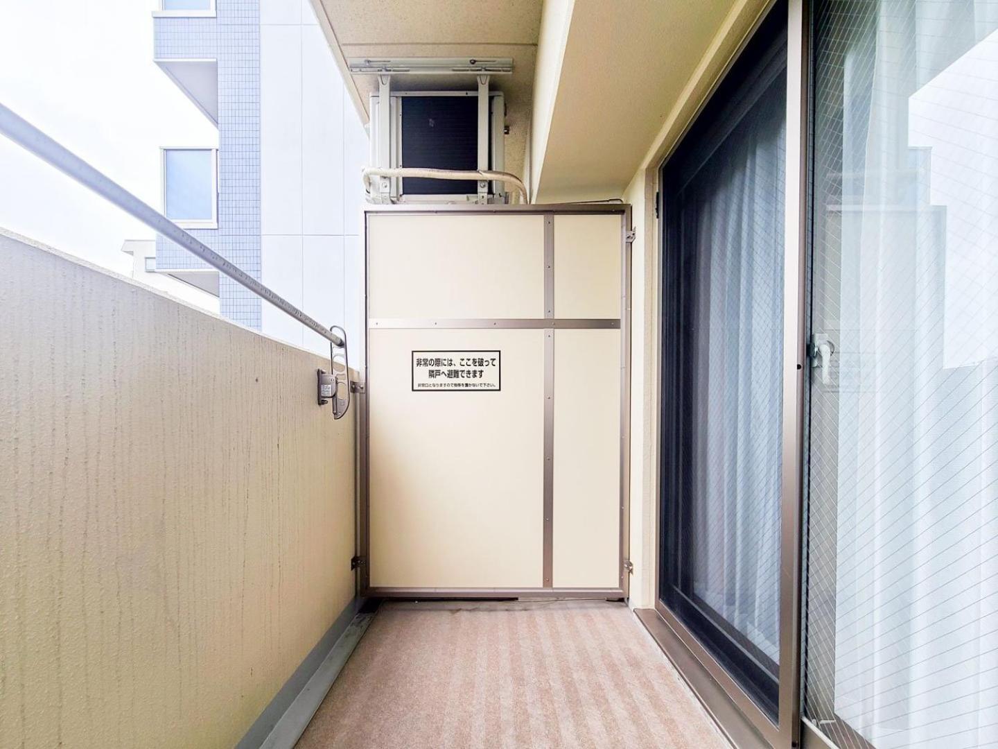 Appartement Anri Kitadume Osaka Castle Extérieur photo