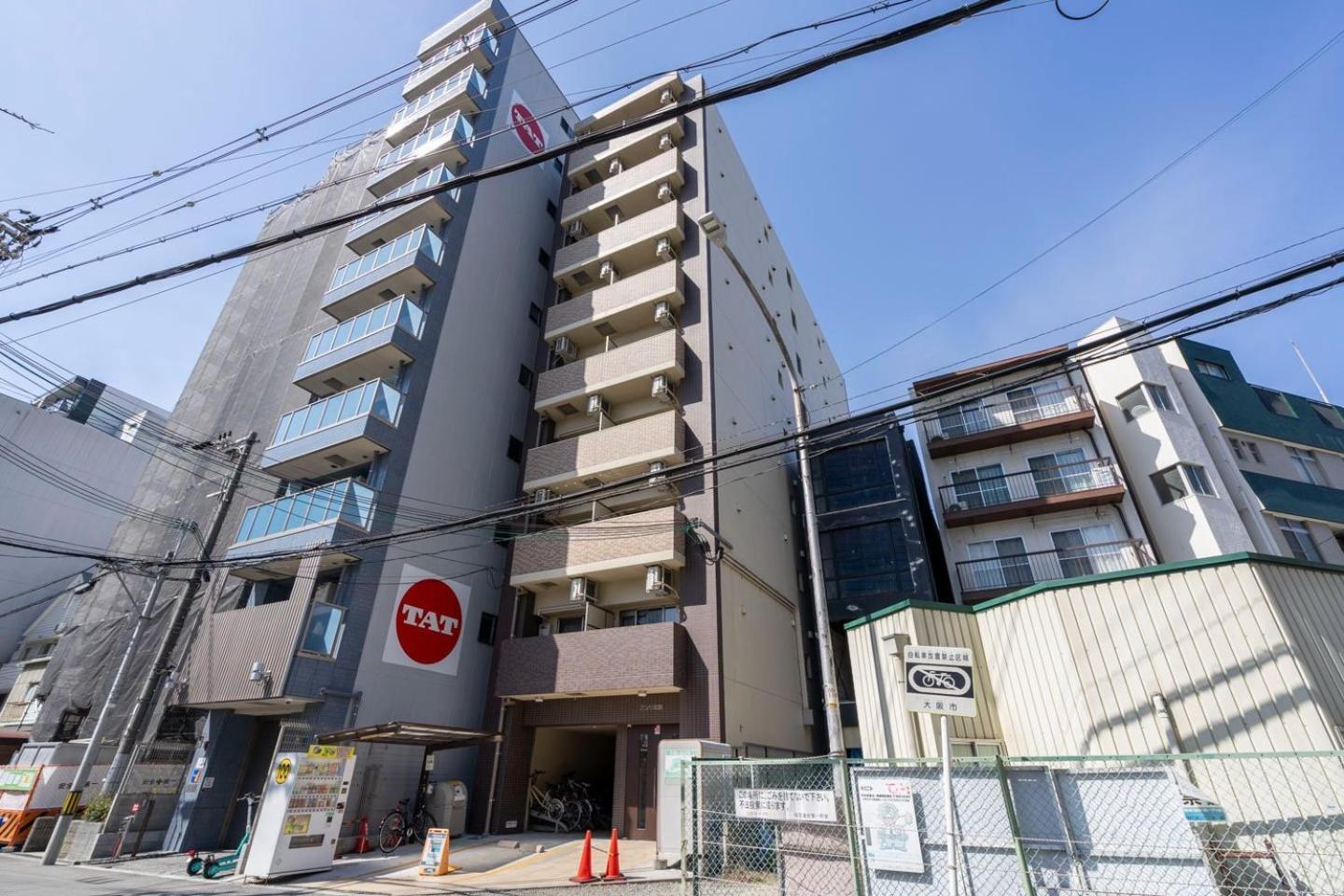 Appartement Anri Kitadume Osaka Castle Extérieur photo